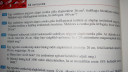 Matek – feladat kép 1