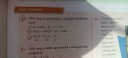 Matematika SOS!! – feladat kép 1