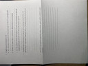 Irodalom – feladat kép 1