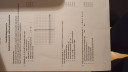 Vektor, egyenlet.matematika – feladat kép 1
