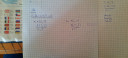 Koordináta geometriai (felező pont kiszamolás) – feladat kép 1
