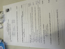 TOLDI ESTÉJE ÉS TOLDI! SOS – feladat kép 1