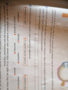 Boldog – feladat kép 4