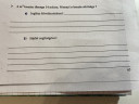 FIZIKA NAGYON SÜRGŐS  – feladat kép 1