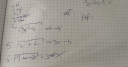 Valaki Help  – feladat kép 1