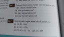 Közös osztók stb 11. Osztály – feladat kép 1