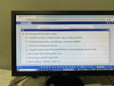 Földrajz témazáró – feladat kép 5