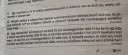 Érettségi minta – feladat kép 1