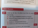 Vektorok 11. Osztály  – feladat kép 1