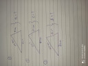 Matematika (háromszög oldalainak a kiszámítása)  – feladat kép 1