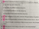 Kemia – feladat kép 1