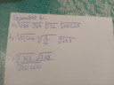 Matematika.SOS – feladat kép 1