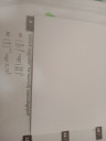 Matematika.SOS – feladat kép 1