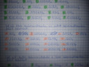 Matematika.SOS – feladat kép 1