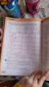 Matek hf – feladat kép 2