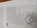 Segítség kérés matematika példa megoldásában – feladat kép 1