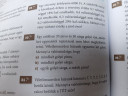 Segítség kérés matematika feladatban – feladat kép 1