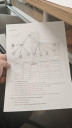 Informatika Hálózat  – feladat kép 1