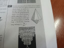 Segítség kérés matematika példa megoldásában – feladat kép 1