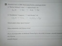Kémia, mi más? – feladat kép 1