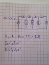 Elektrotechnika – feladat kép 2