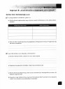 Sos! – feladat kép 1