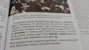 Történelem fogalmazás – feladat kép 2