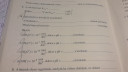Sos Kémia Házi Feladat!! – feladat kép 1