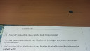 KEMIA SOS – feladat kép 1