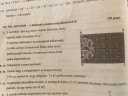 Téglalapos feladat! – feladat kép 1