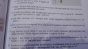 Osszeg – feladat kép 1