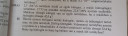 Avogadro törvénye – feladat kép 1