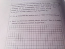 Segítenétek? – feladat kép 1