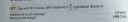 Fizika házi  – feladat kép 1