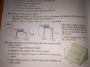 Matek házi dolgozat! Kérlek segítsetek! – feladat kép 2