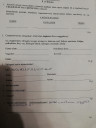 S.o.S kémia 8.evfolyam – feladat kép 2
