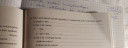 Sziasztok! Kémia 10.osztály – feladat kép 1
