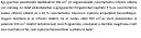 Kémia - koncentrációszámítás (62) – feladat kép 1