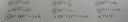 Matek házi  – feladat kép 1
