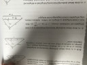 Arányossági tételek a derékszögű háromszögben – feladat kép 1