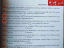 Hogyan kell kiszámolni? – feladat kép 1