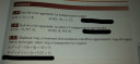 Kör egyenlete – feladat kép 1