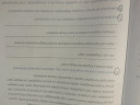 Ez nyelvtan és légyszíves aki tud segíteni tegye meg.Előre is nagyon köszönöm a válaszokat!! – feladat kép 2