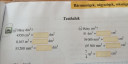 Testhálók – feladat kép 1