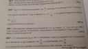 Fizika - halm.áll. vált – feladat kép 1