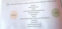 BIOLÓGIA MUNKAFÜZET MEGOLDÁSA. SOS!!!  – feladat kép 2