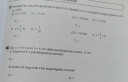 Kérem valaki segítsen! Csatoltam képeket. – feladat kép 1