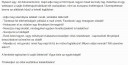 S.O.S – feladat kép 1