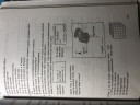 Matematika  – feladat kép 4