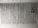 Matematika  – feladat kép 1